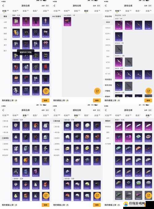 无限战车测试码获取途径、官网地址及其在资源管理中的重要性与高效运用策略