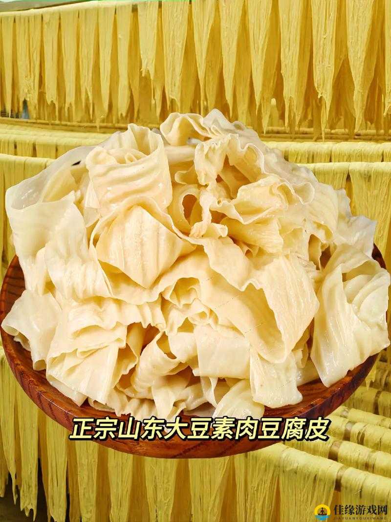 成品大香伊煮：软糯香辣，口感丰富；小辣椒：皮薄肉厚，辣味十足